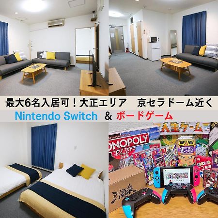 Westay Designers House/6 Mins To Shinsaibashi102 Osaka Bagian luar foto